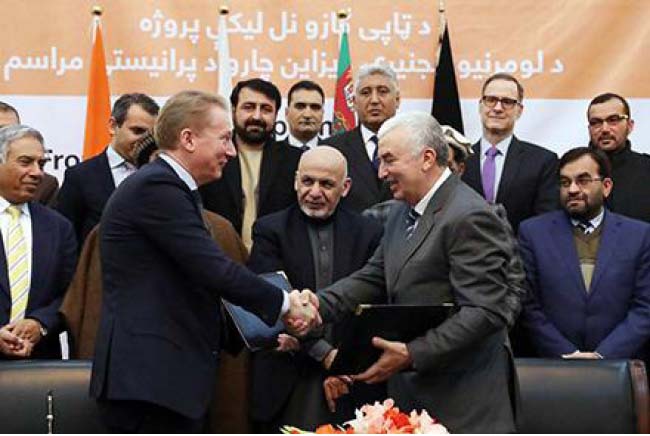 TAPI Engineering Design Agreement Signed